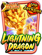 ส่งเงินจริง เล่นฟรี เทคนิคยิงปลา ที่คุณต้องรู้